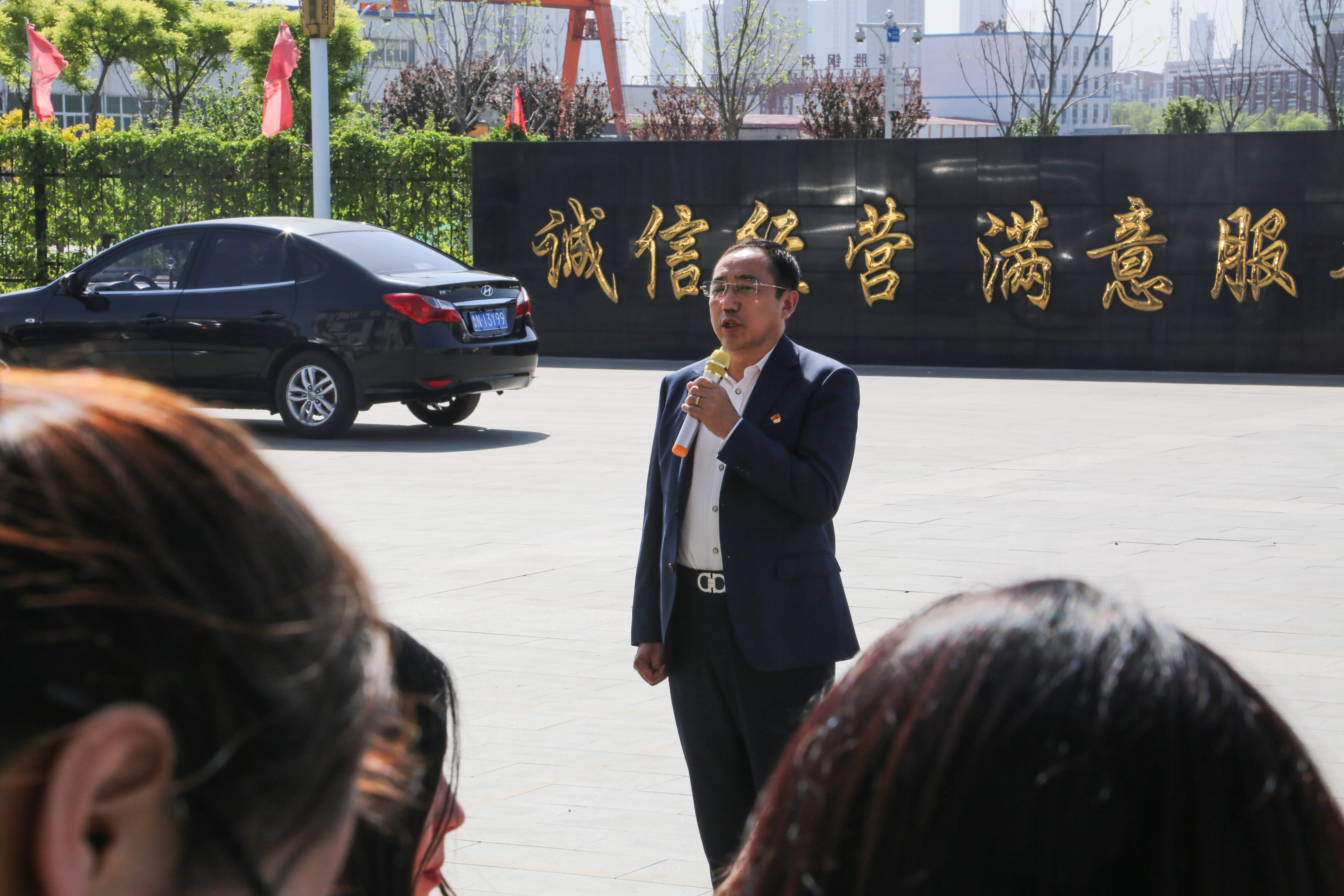 弘扬传统文化 彰显恒运魅力 3499手机版拉斯维加斯,3499拉斯维加斯集团欢喜闹秧歌