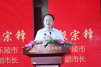 第29届中国（乐陵）金丝小枣文化节 暨第五届百枣纲目（集团）新品发布会第一场活动圆满结束 百枣纲目（集团）大型经销商、采购商主场