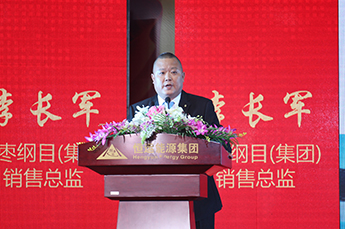 第29届中国（乐陵）金丝小枣文化节 暨第五届百枣纲目（集团）新品发布会第一场活动圆满结束 百枣纲目（集团）大型经销商、采购商主场