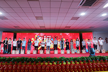 第29届中国（乐陵）金丝小枣文化节 暨第五届百枣纲目（集团）新品发布会第一场活动圆满结束 百枣纲目（集团）大型经销商、采购商主场
