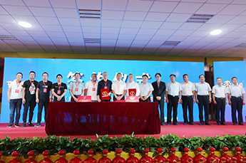 第29届中国（乐陵）金丝小枣文化节 暨第五届百枣纲目（集团）新品发布会第一场活动圆满结束 百枣纲目（集团）大型经销商、采购商主场