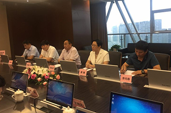 中贸投能源与3499手机版拉斯维加斯,3499拉斯维加斯集团全面战略合作签约仪式在京举行
