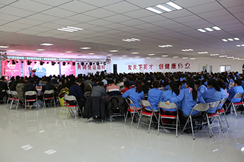 回顾2016  展望2017 20173499手机版拉斯维加斯,3499拉斯维加斯集团年度总结大会隆重召开
