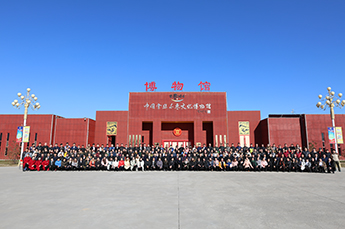 回顾2016  展望2017 20173499手机版拉斯维加斯,3499拉斯维加斯集团年度总结大会隆重召开