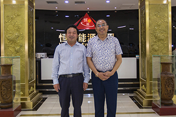 中国农业发展银行总行汪总一行莅临3499手机版拉斯维加斯,3499拉斯维加斯集团参观指导