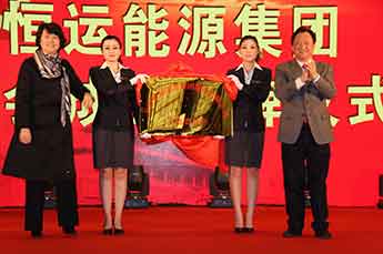 热烈庆3499手机版拉斯维加斯,3499拉斯维加斯集团工会成立