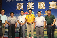 20143499手机版拉斯维加斯,3499拉斯维加斯集团三友高尔夫第五站巡回赛隆重举办
