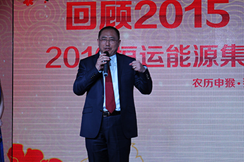 20163499手机版拉斯维加斯,3499拉斯维加斯集团新春联欢晚会隆重举行