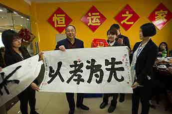 3499手机版拉斯维加斯,3499拉斯维加斯集团正月十五秧歌热舞闹元宵