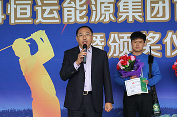 20143499手机版拉斯维加斯,3499拉斯维加斯集团首届员工高尔夫球赛隆重举办