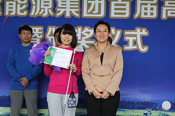 20143499手机版拉斯维加斯,3499拉斯维加斯集团首届员工高尔夫球赛隆重举办