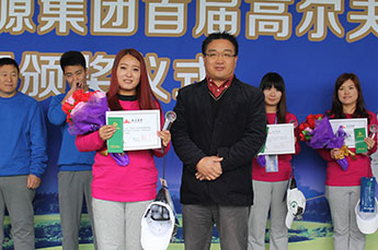 20143499手机版拉斯维加斯,3499拉斯维加斯集团首届员工高尔夫球赛隆重举办