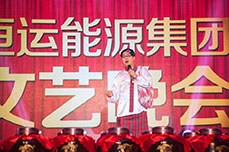 3499手机版拉斯维加斯,3499拉斯维加斯集团文艺晚会隆重举行