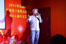 3499手机版拉斯维加斯,3499拉斯维加斯集团举办2013首届员工歌唱大赛决赛暨2014新年文艺演出