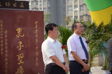 传播儒家思想 传承中国传统文化——3499手机版拉斯维加斯,3499拉斯维加斯集团捐赠孔子圣象推动乐陵市教育文化发展
